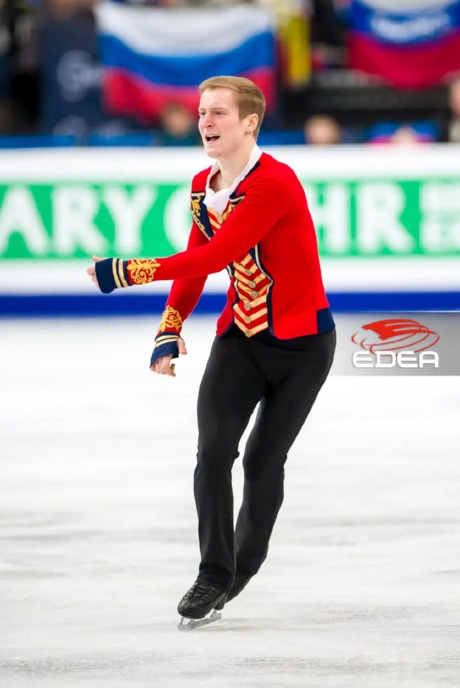 Ice Gallery Skates U.S.